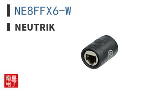 NE8FFX6-W
