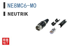 NE8MC6-MO