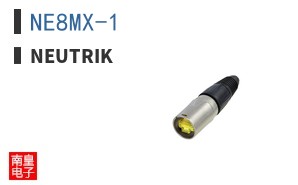 NE8MX-1