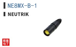 NE8MX-B-1