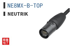 NE8MX-B-TOP