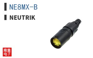 NE8MX-B