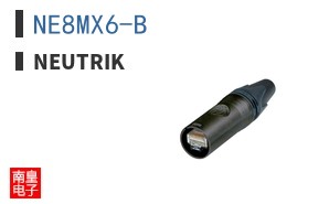 NE8MX6-B