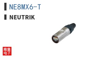 NE8MX6-T