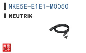 NKE5E-E1E1-M0050