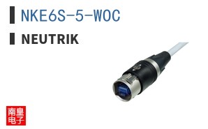 NKE6S-5-WOC