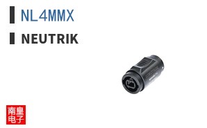 NL4MMX