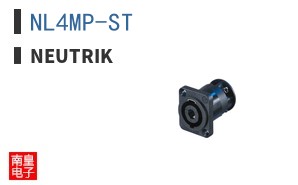 NL4MP-ST