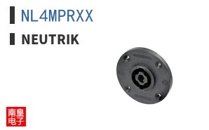 NL4MPRXX