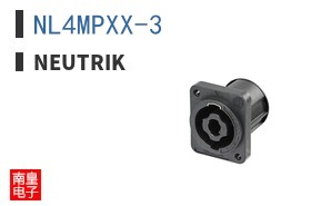 NL4MPXX-3