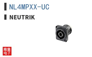 NL4MPXX-UC