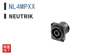 NL4MPXX