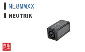 NL8MMXX
