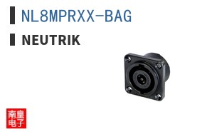 NL8MPRXX-BAG