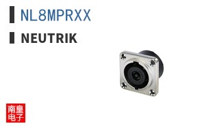 NL8MPRXX