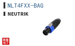 NLT4FXX-BAG