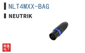 NLT4MXX-BAG