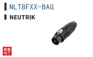 NLT8FXX-BAG