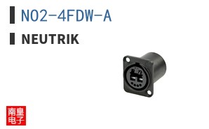 NO2-4FDW-A