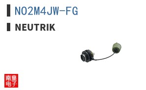 NO2M4JW-FG