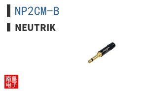 NP2CM-B