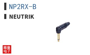 NP2RX-B