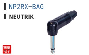 NP2RX-BAG