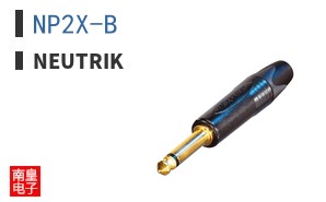 NP2X-B