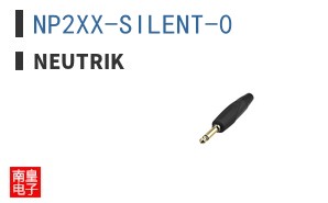 NP2XX-SILENT-0