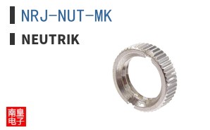 NRJ-NUT-MK