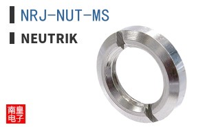 NRJ-NUT-MS