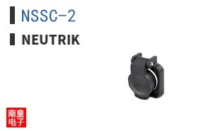 NSSC-2