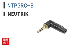 NTP3RC-B