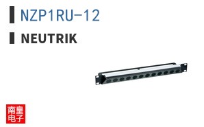 NZP1RU-12