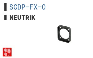SCDP-FX-0