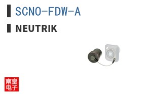 SCNO-FDW-A