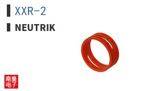 XXR-2