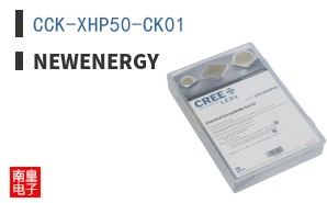 CCK-XHP50-CK01