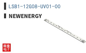LSB1-12G08-UV01-00