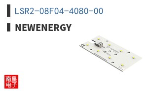 LSR2-08F04-4080-00