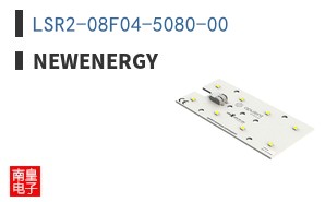LSR2-08F04-5080-00