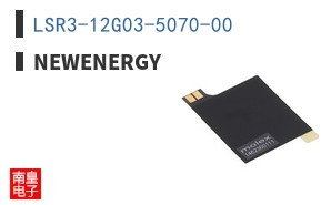 LSR3-12G03-5070-00