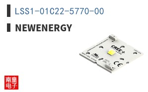 LSS1-01C22-5770-00