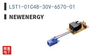 LST1-01C48-30V-6570-01