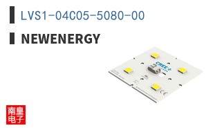 LVS1-04C05-5080-00