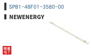 SPB1-48F01-3580-00