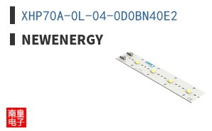 XHP70A-0L-04-0D0BN40E2