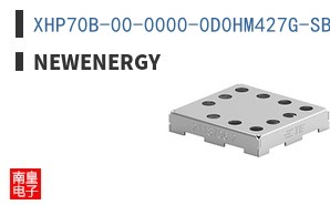 XHP70B-00-0000-0D0HM427G-SB01