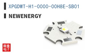 XPGDWT-H1-0000-00H8E-SB01