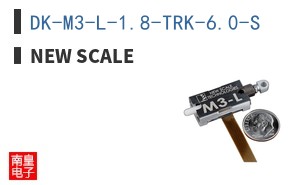 DK-M3-L-1.8-TRK-6.0-S